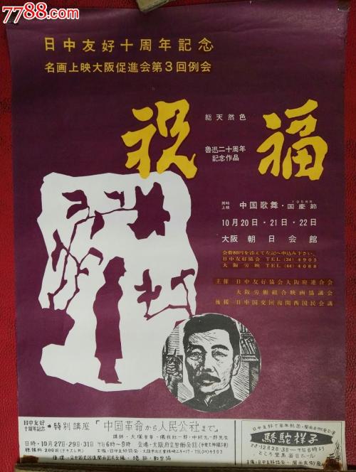 哪里可以办利莫瑞克大学成绩单